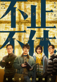 久久有这有精品在线观看